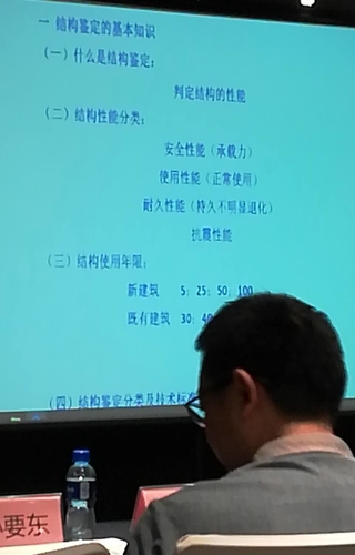 微信图片_20181215114744_看图王.jpg